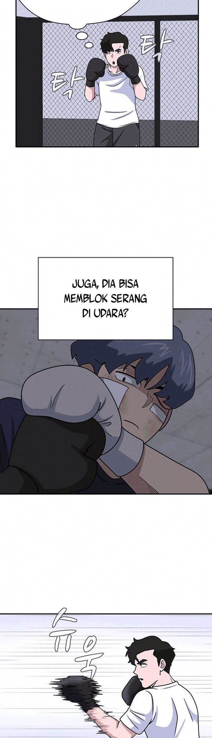 System Rules Chapter 05 Gambar 12
