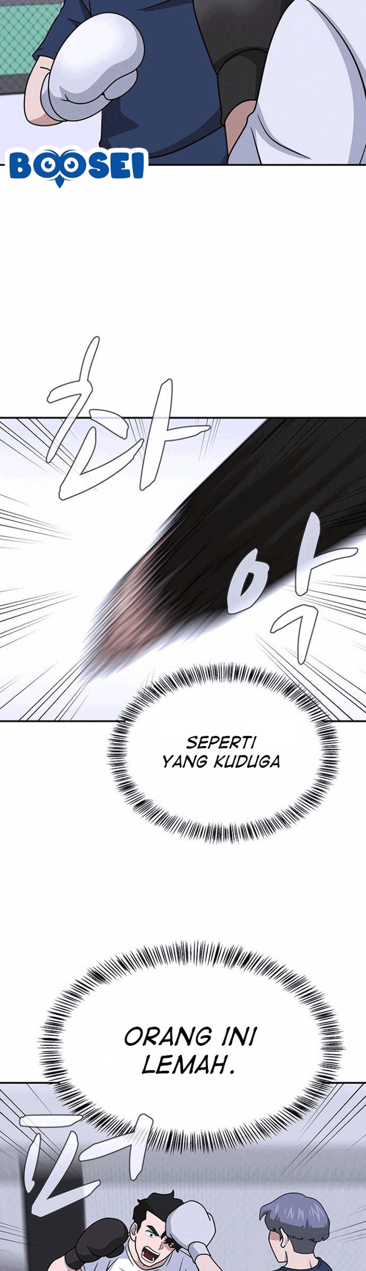 System Rules Chapter 05 Gambar 18