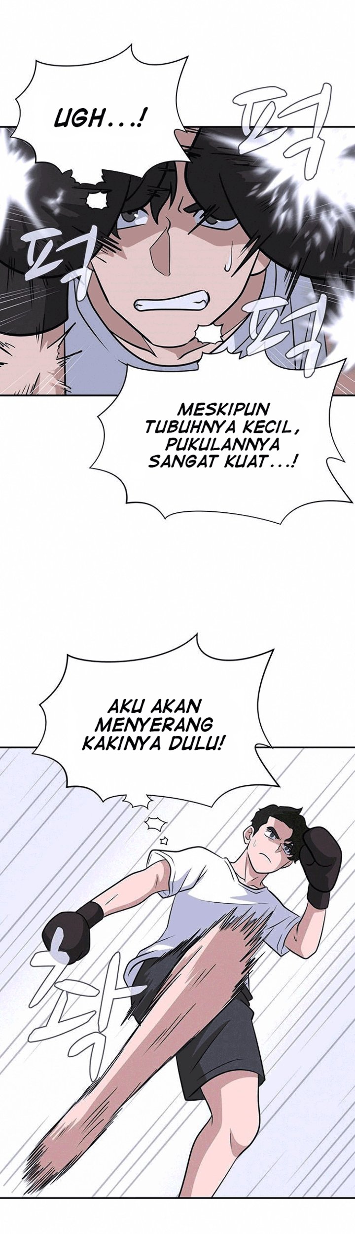 System Rules Chapter 05 Gambar 21