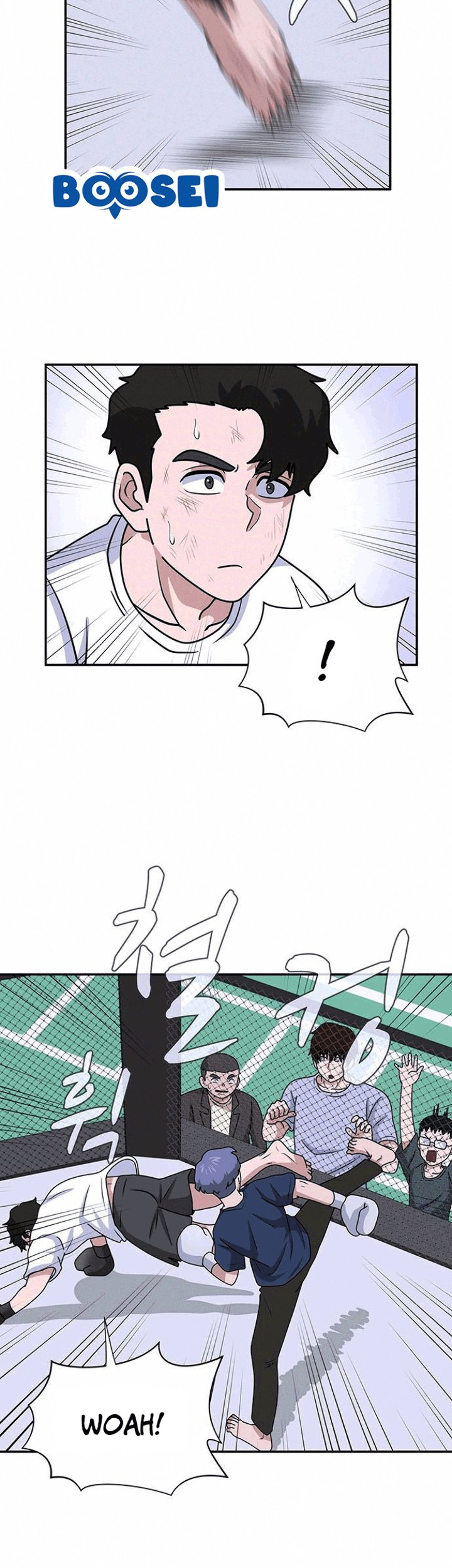 System Rules Chapter 05 Gambar 47