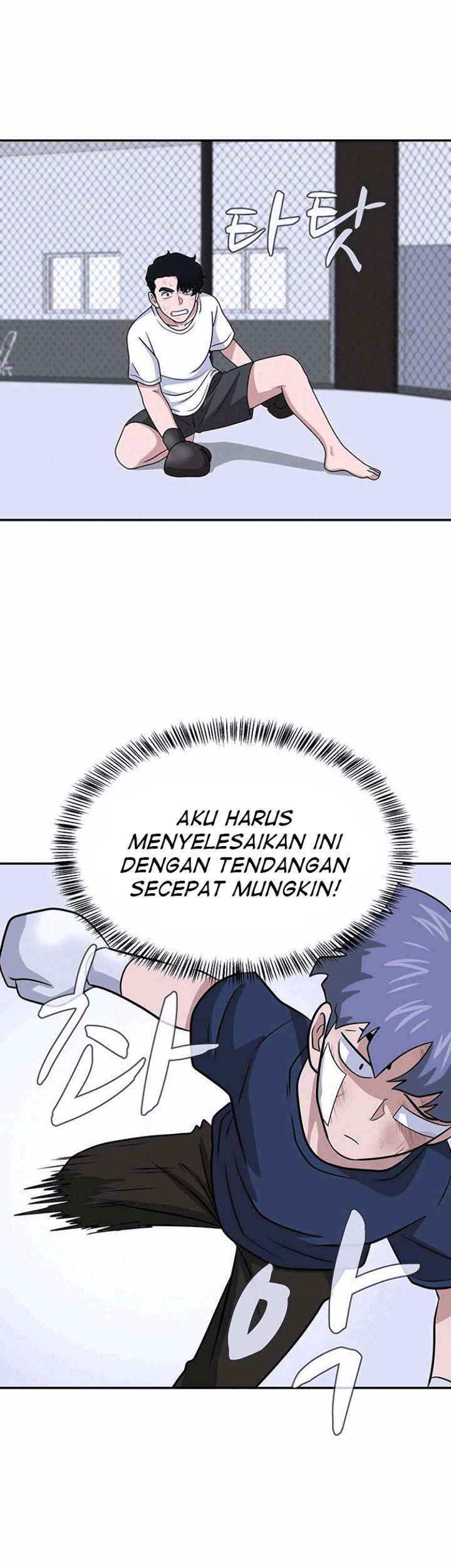 System Rules Chapter 05 Gambar 48