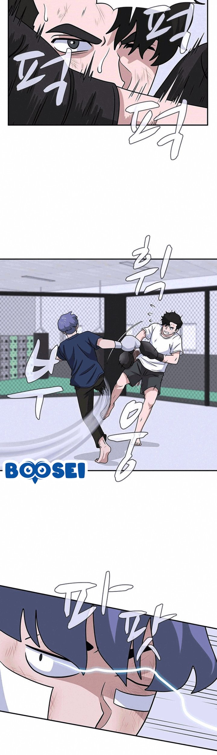 System Rules Chapter 05 Gambar 51