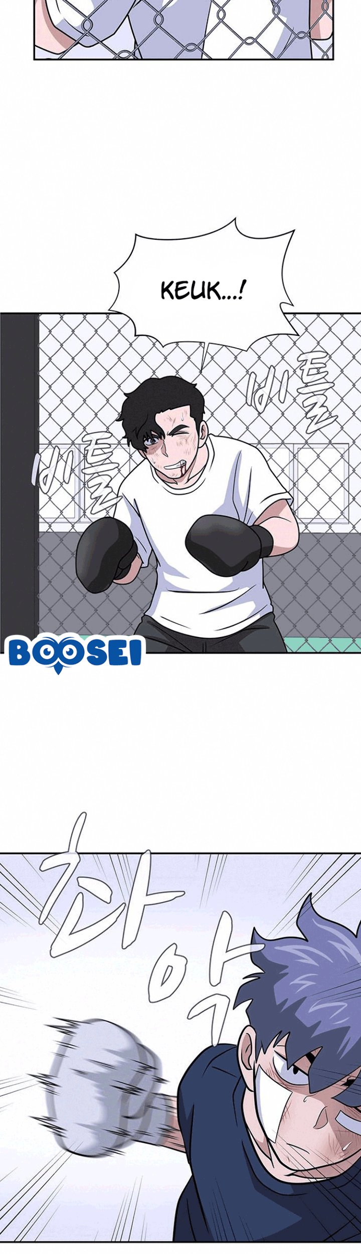 System Rules Chapter 05 Gambar 61