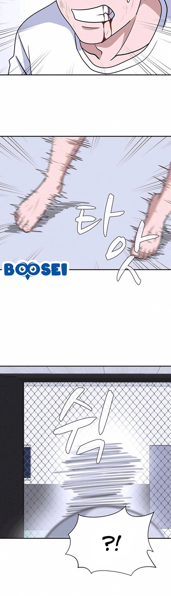 System Rules Chapter 05 Gambar 63