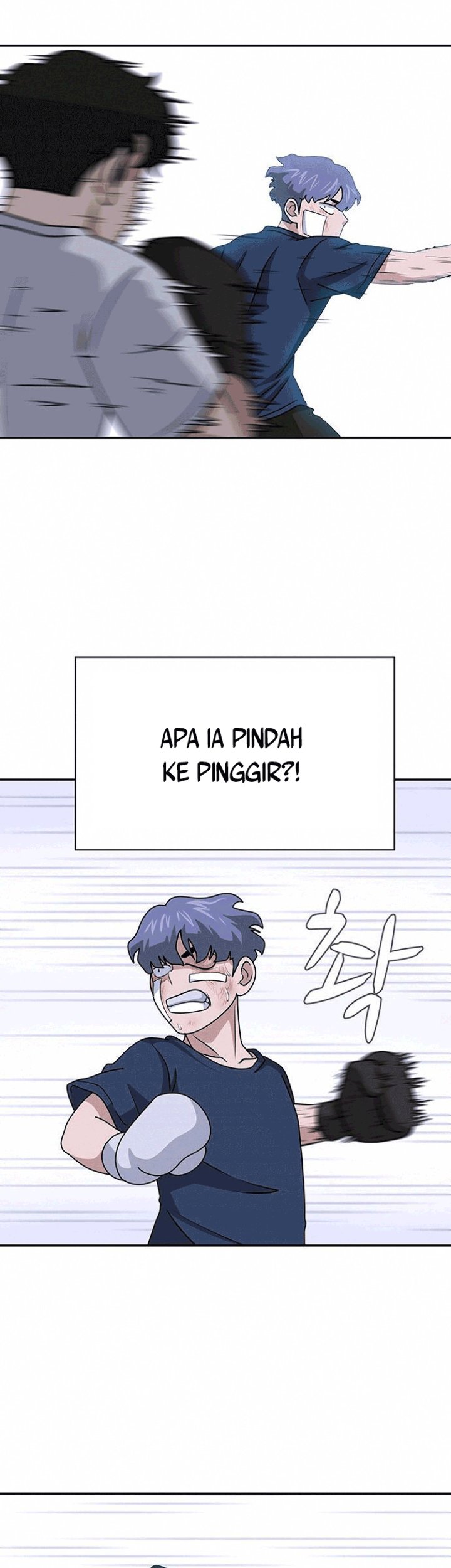 System Rules Chapter 05 Gambar 65