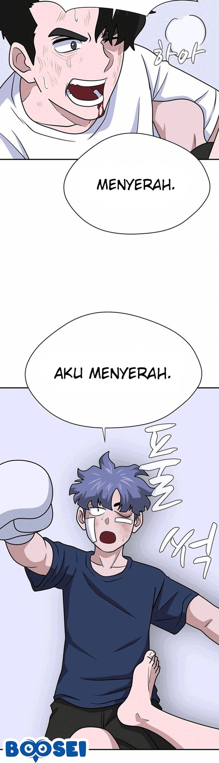 System Rules Chapter 05 Gambar 71