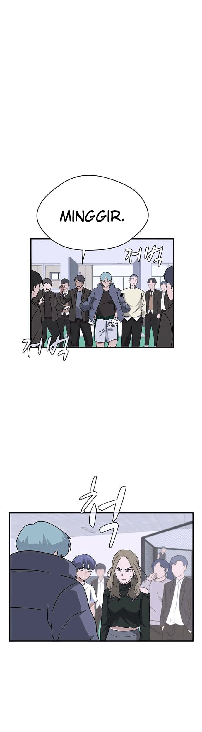 System Rules Chapter 20 Gambar 2