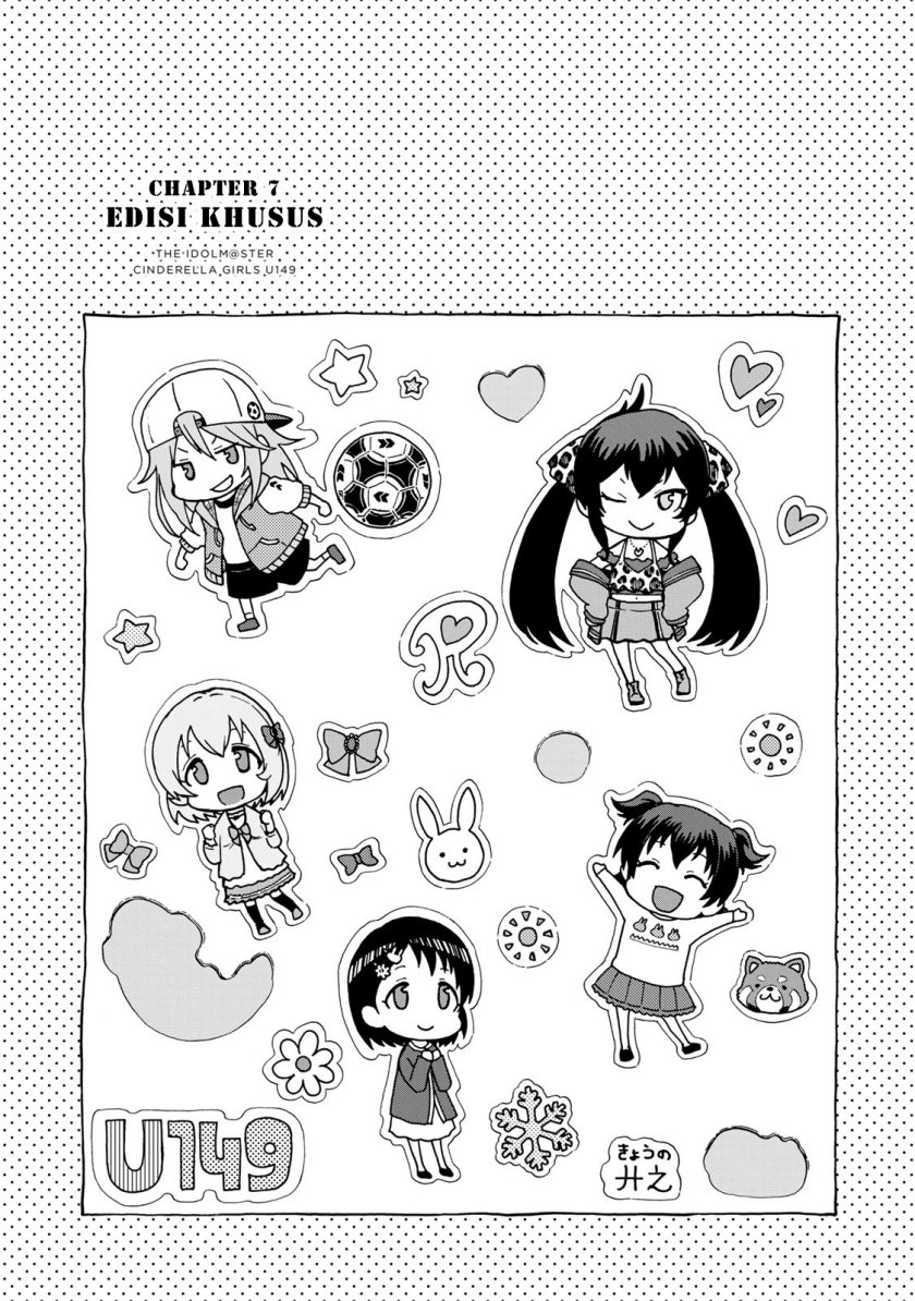 THE iDOLM@STER Cinderella Girls – U149 Chapter 07 Gambar 1