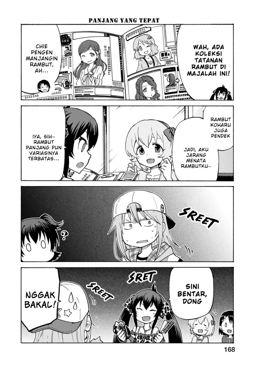 THE iDOLM@STER Cinderella Girls – U149 Chapter 07 Gambar 4
