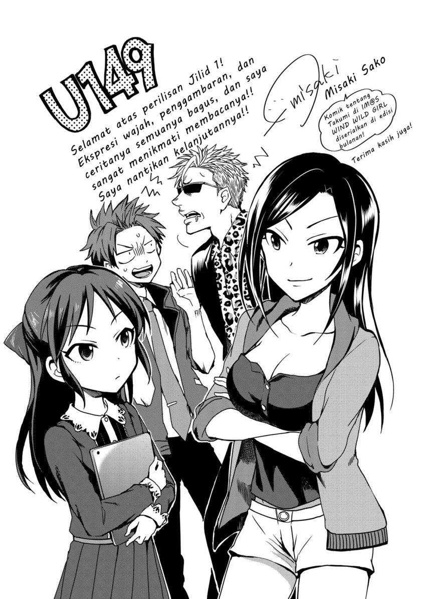 THE iDOLM@STER Cinderella Girls – U149 Chapter 07 Gambar 7