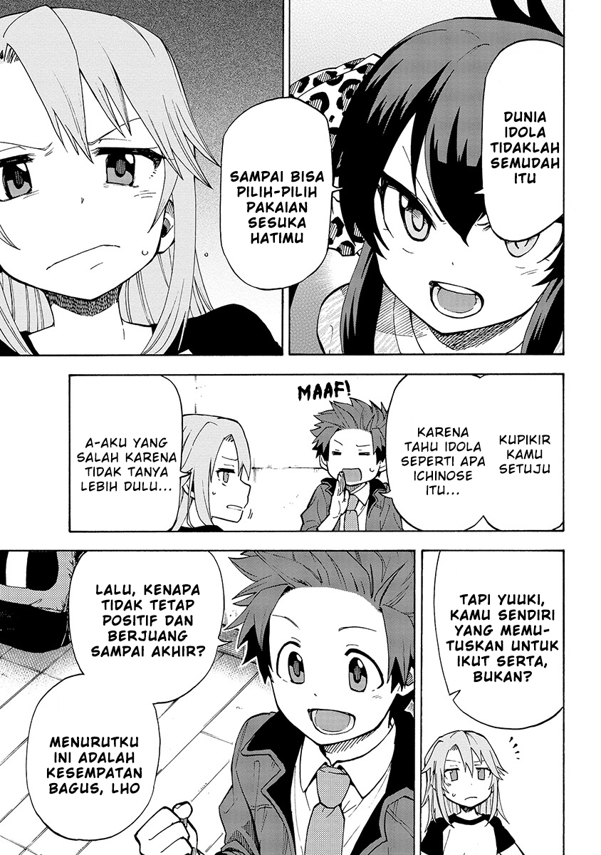 THE iDOLM@STER Cinderella Girls – U149 Chapter 13 Gambar 5