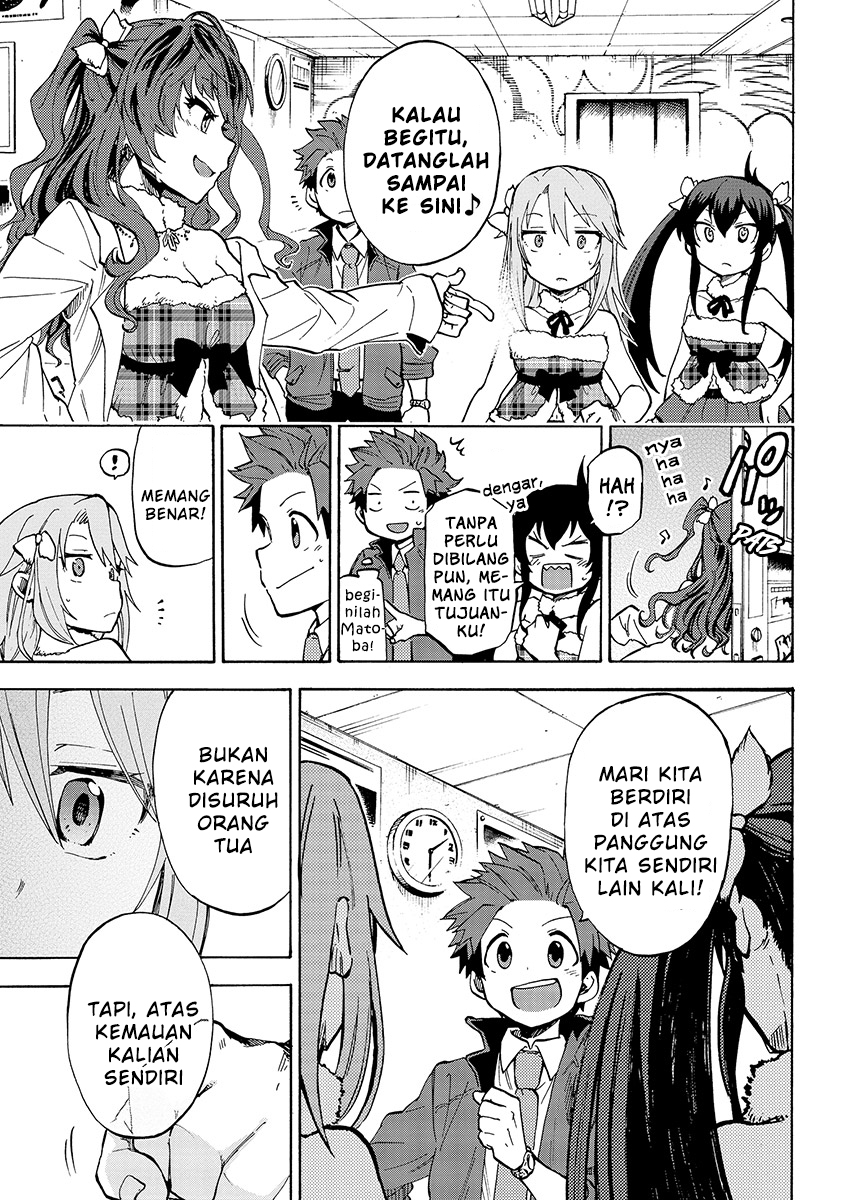 THE iDOLM@STER Cinderella Girls – U149 Chapter 14 Gambar 21