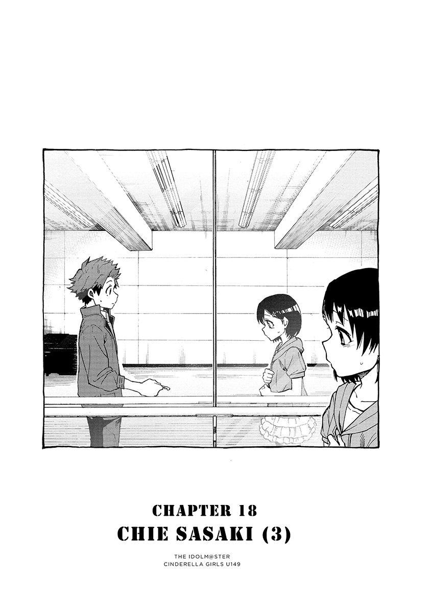 THE iDOLM@STER Cinderella Girls – U149 Chapter 18 Gambar 1
