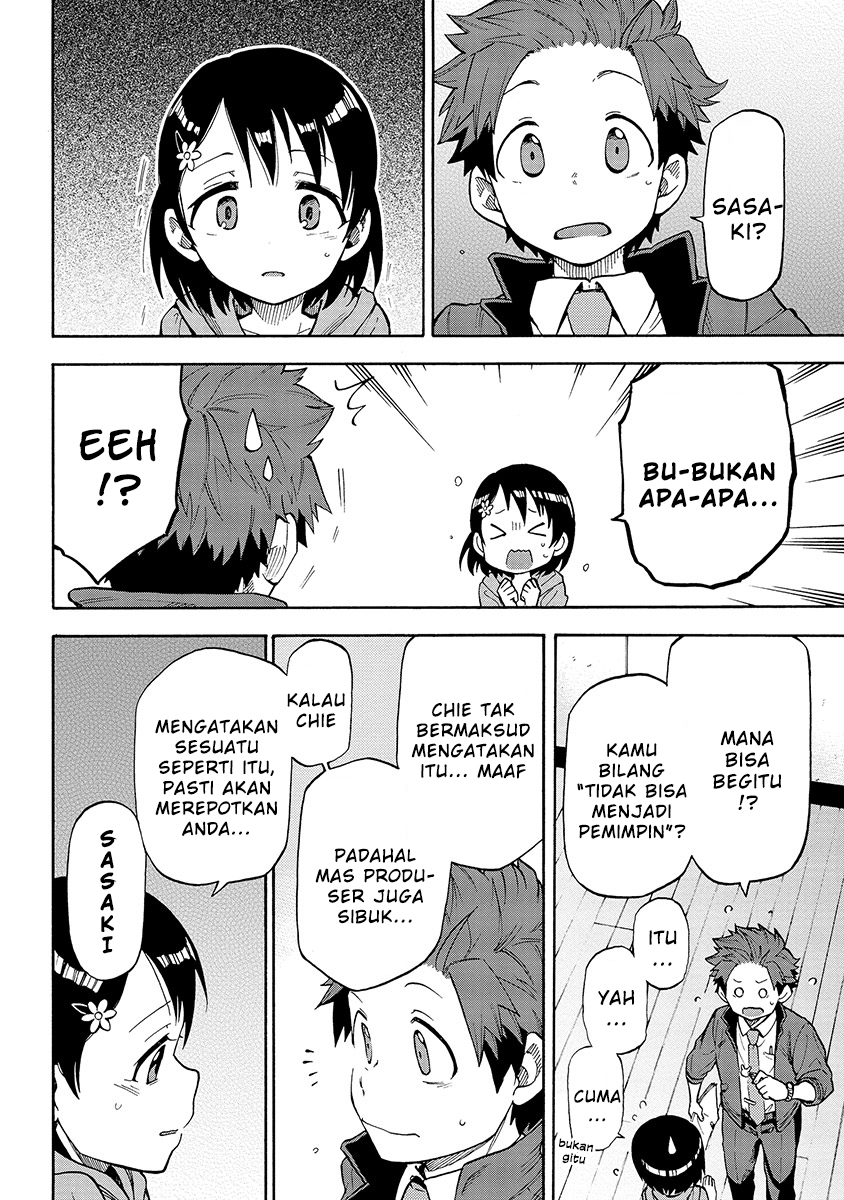 THE iDOLM@STER Cinderella Girls – U149 Chapter 18 Gambar 2
