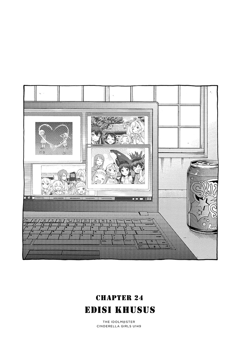 THE iDOLM@STER Cinderella Girls – U149 Chapter 24 Gambar 2
