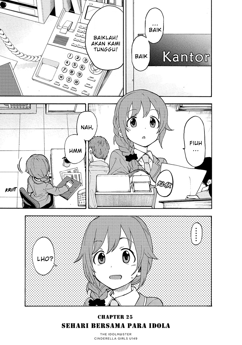 THE iDOLM@STER Cinderella Girls – U149 Chapter 25 Gambar 1