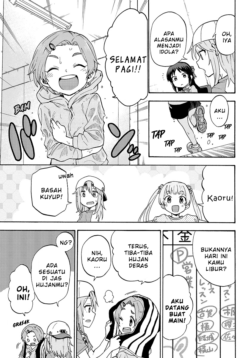 THE iDOLM@STER Cinderella Girls – U149 Chapter 25 Gambar 5