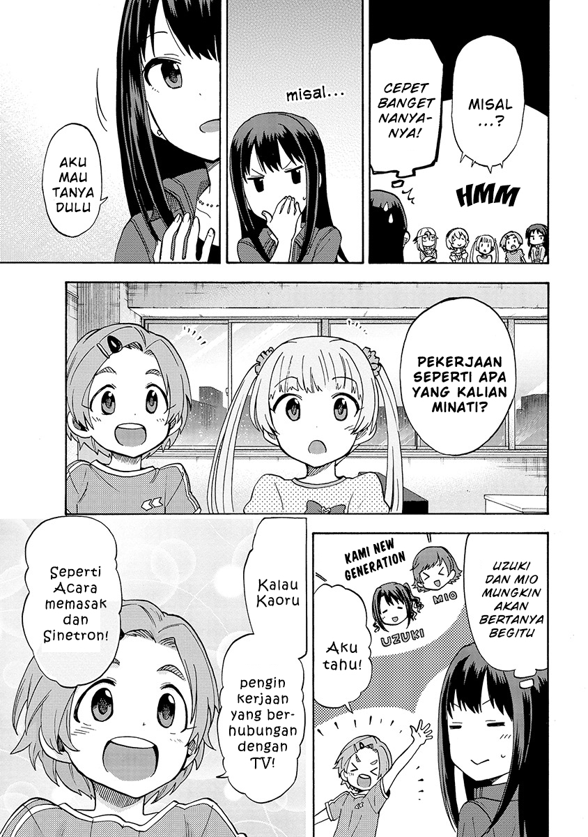 THE iDOLM@STER Cinderella Girls – U149 Chapter 25 Gambar 27