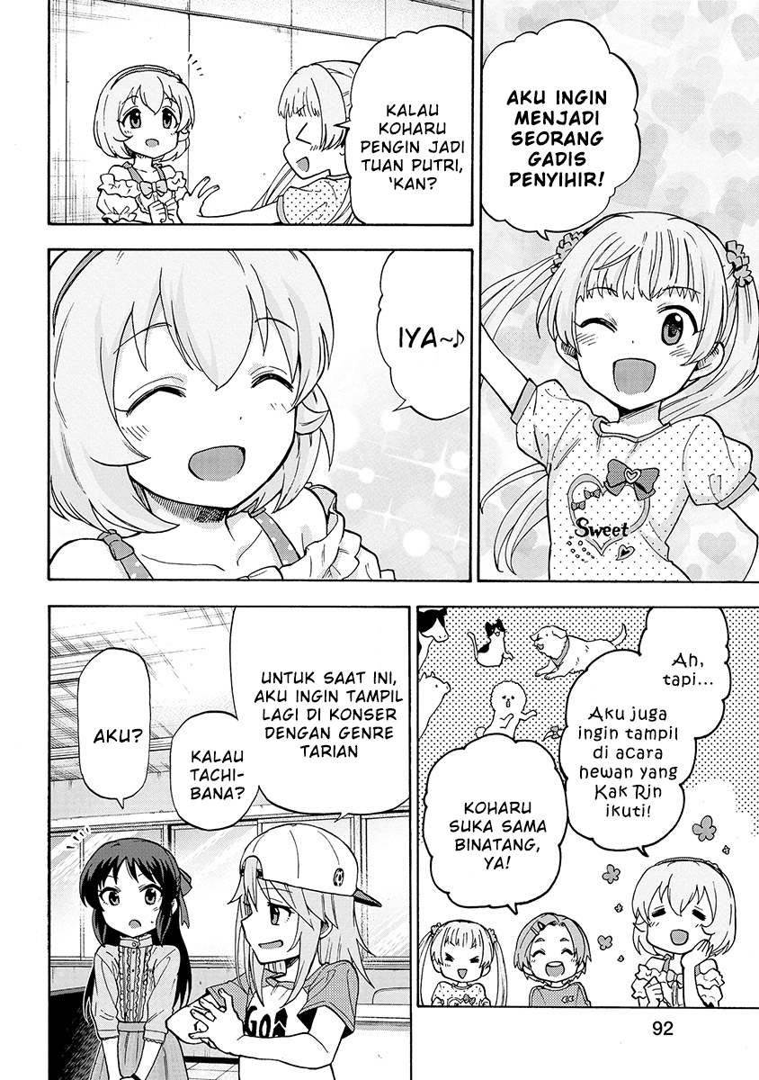 THE iDOLM@STER Cinderella Girls – U149 Chapter 25 Gambar 28