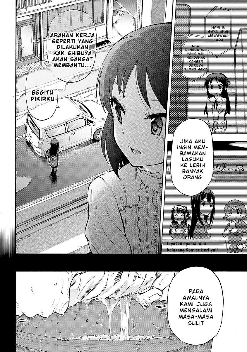 THE iDOLM@STER Cinderella Girls – U149 Chapter 25 Gambar 32