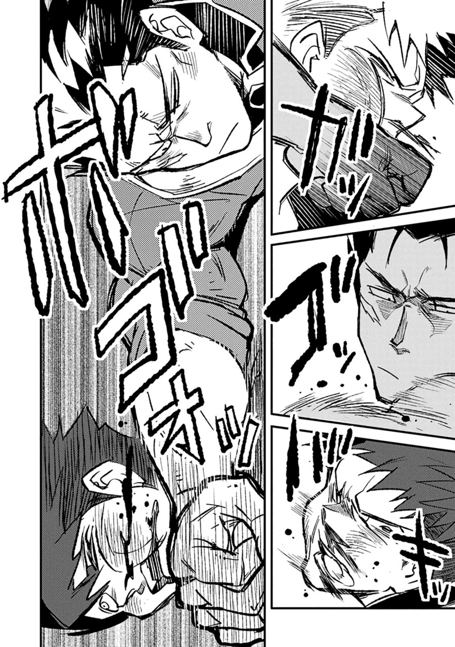 TS Eiseihei-san no Senjou Nikki Chapter 11 Gambar 18