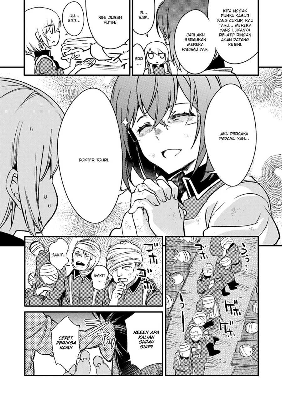 TS Eiseihei-san no Senjou Nikki Chapter 11 Gambar 24