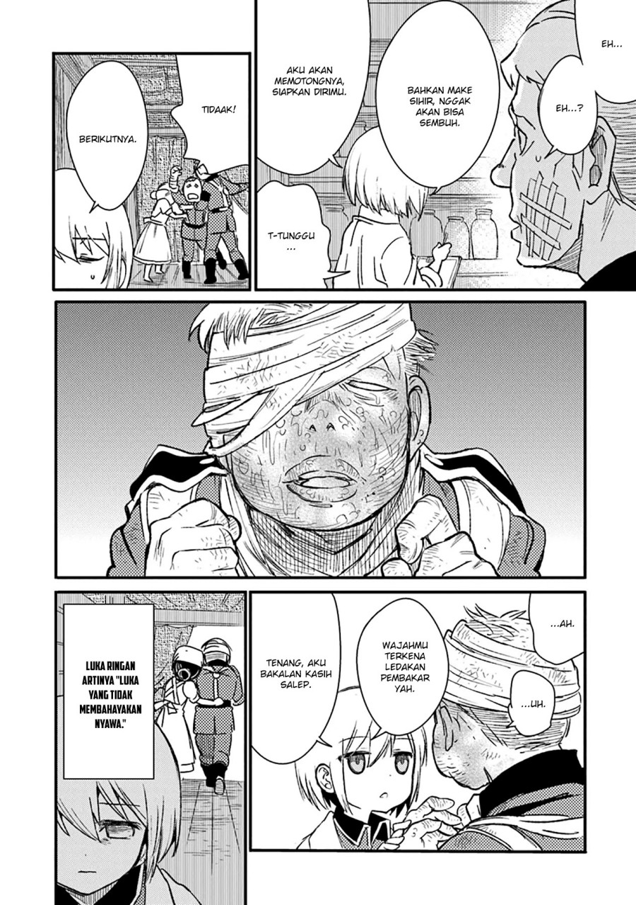 TS Eiseihei-san no Senjou Nikki Chapter 11 Gambar 29
