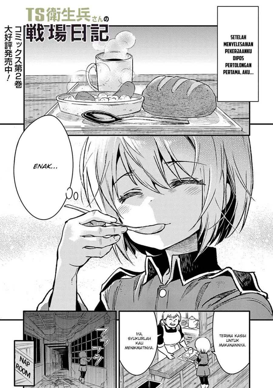 TS Eiseihei-san no Senjou Nikki Chapter 12 Gambar 2