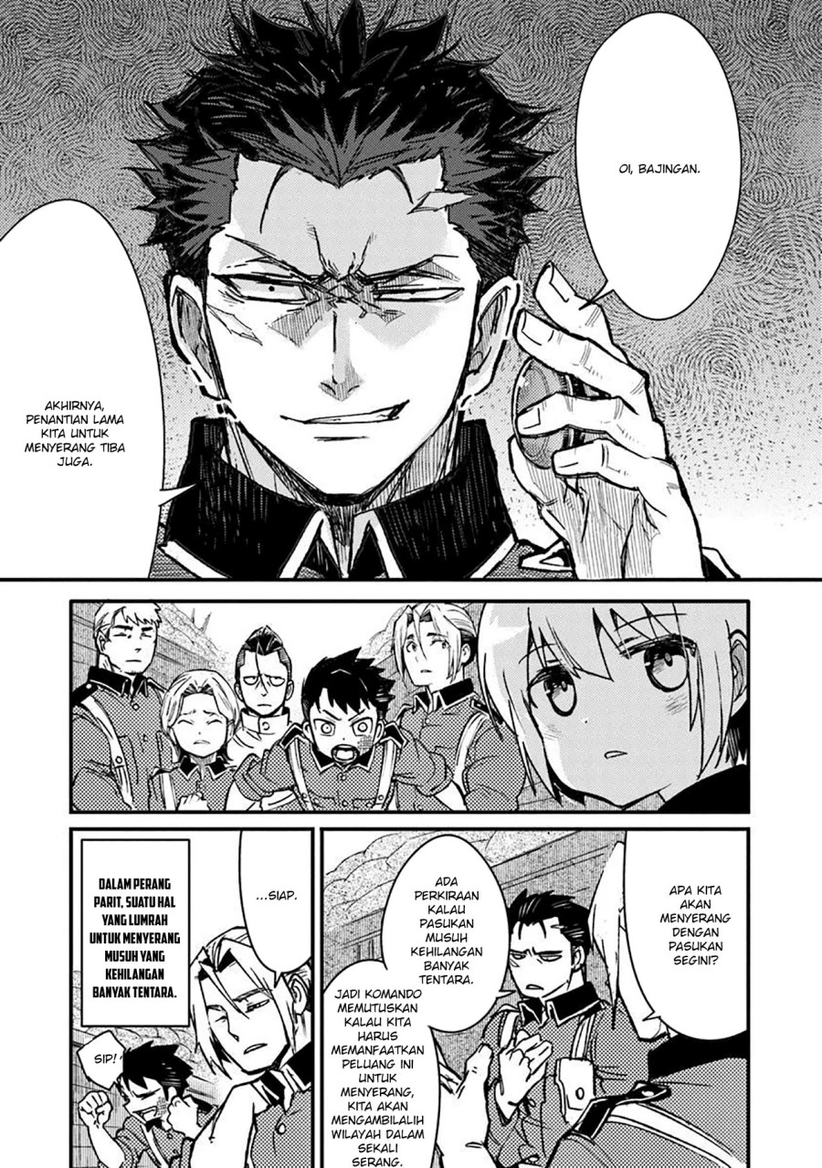 TS Eiseihei-san no Senjou Nikki Chapter 12 Gambar 15