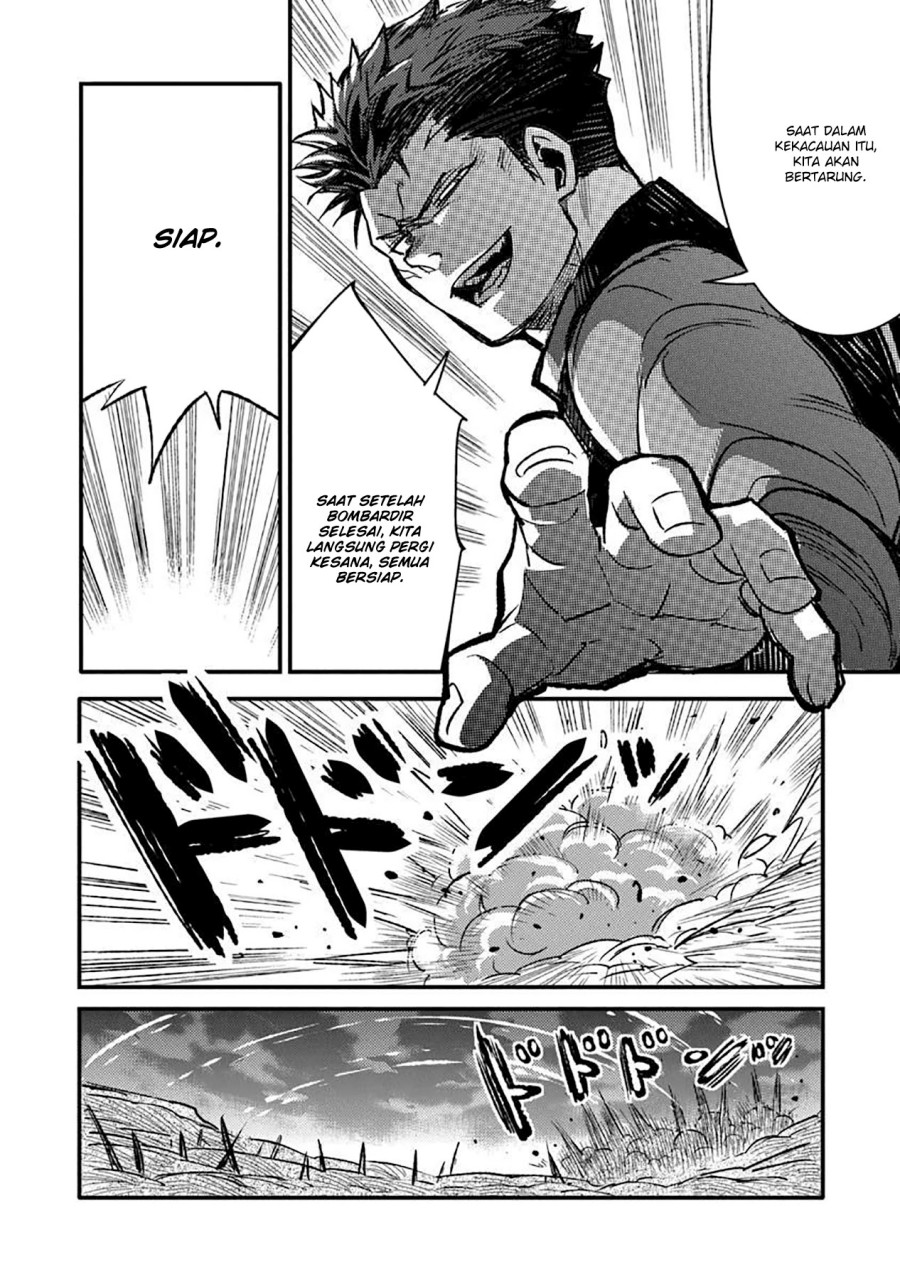 TS Eiseihei-san no Senjou Nikki Chapter 12 Gambar 22