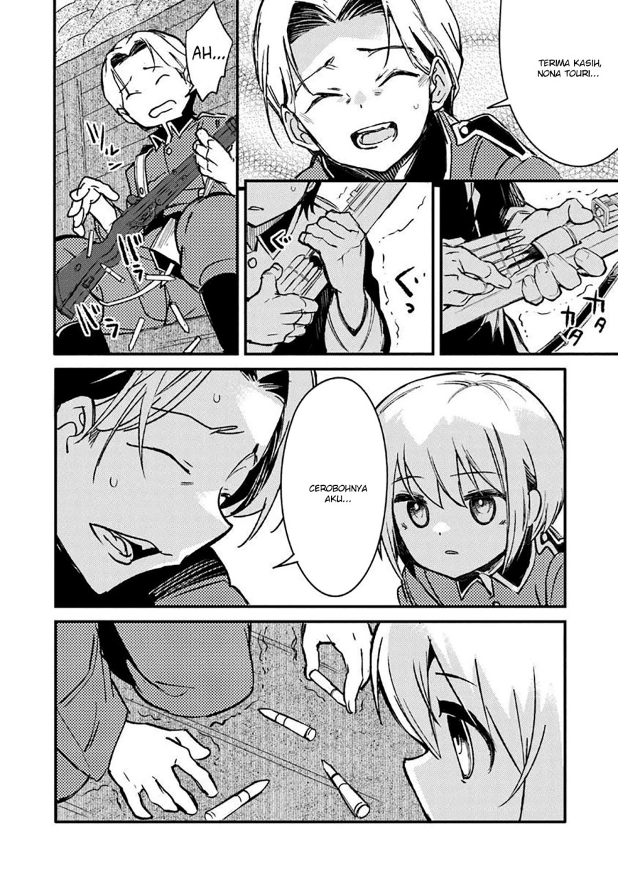TS Eiseihei-san no Senjou Nikki Chapter 12 Gambar 24