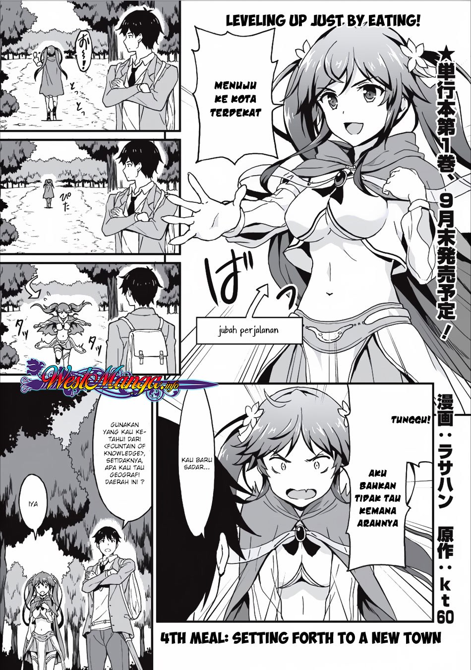 Taberu dake de Level-Up! Damegami to Issho ni Isekai Musou Chapter 04 Gambar 2