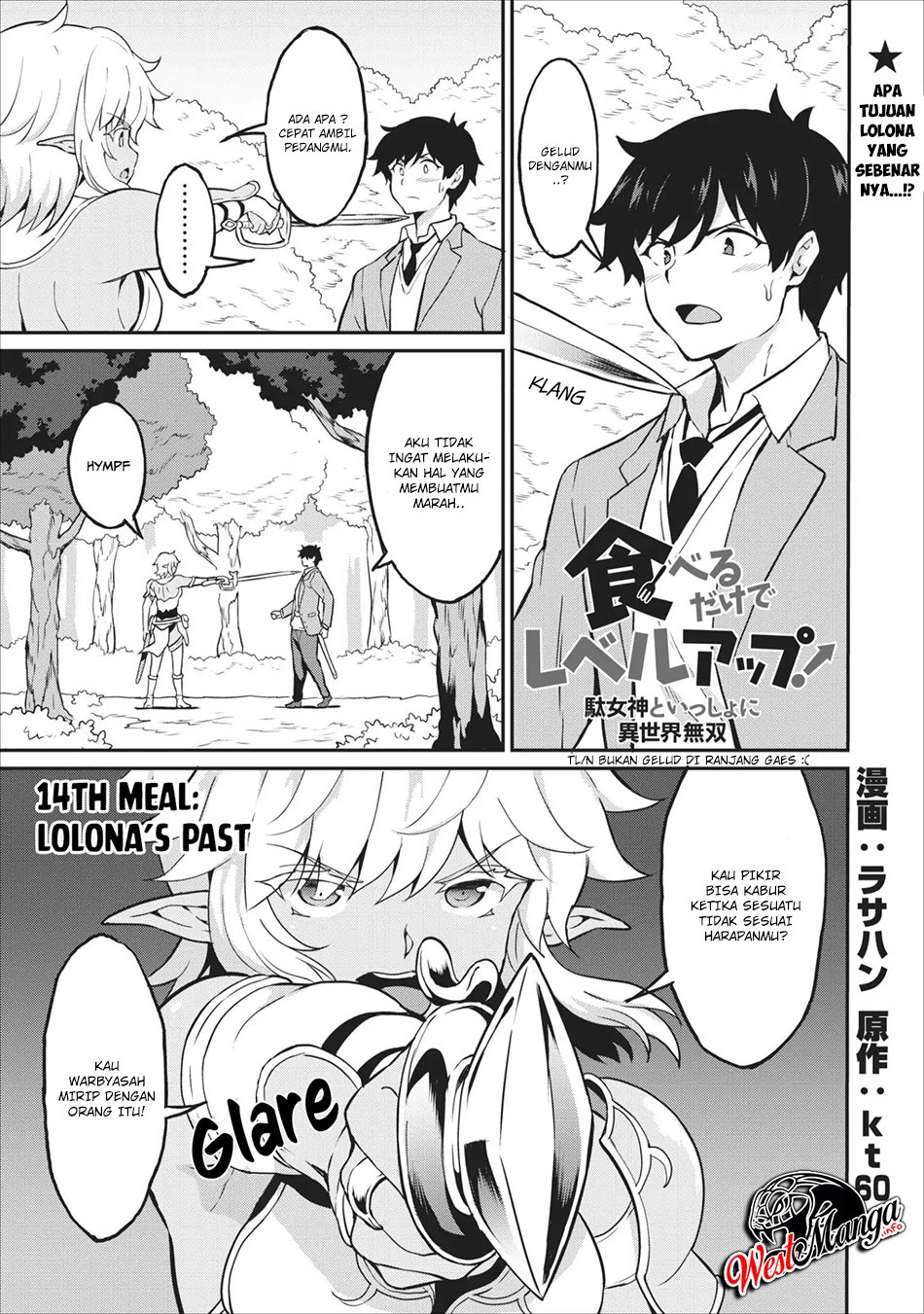 Taberu dake de Level-Up! Damegami to Issho ni Isekai Musou Chapter 14 Gambar 2