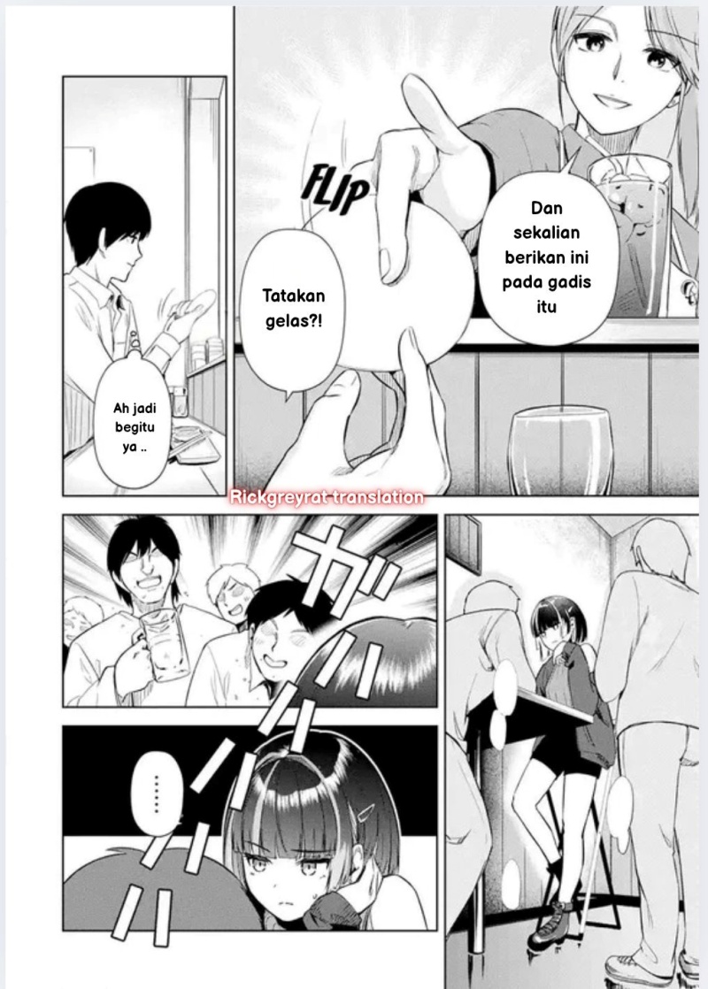 Tachi Nomi Izakaya De Kei Joshidaisei Ga Tonari Ni Kuru Hanashi Chapter 01 Gambar 9
