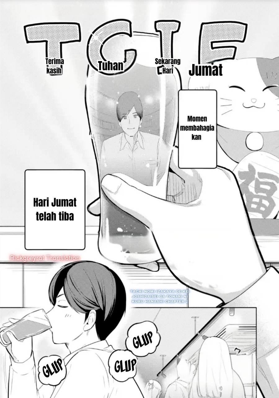 Tachi Nomi Izakaya De Kei Joshidaisei Ga Tonari Ni Kuru Hanashi Chapter 02 Gambar 2