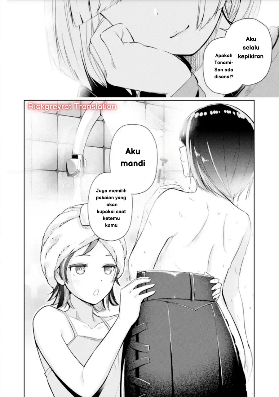 Tachi Nomi Izakaya De Kei Joshidaisei Ga Tonari Ni Kuru Hanashi Chapter 02 Gambar 7