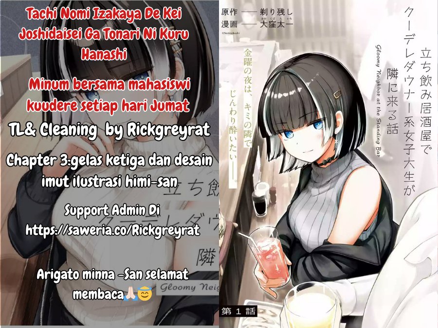 Tachi Nomi Izakaya De Kei Joshidaisei Ga Tonari Ni Kuru Hanashi Chapter 03 Gambar 1