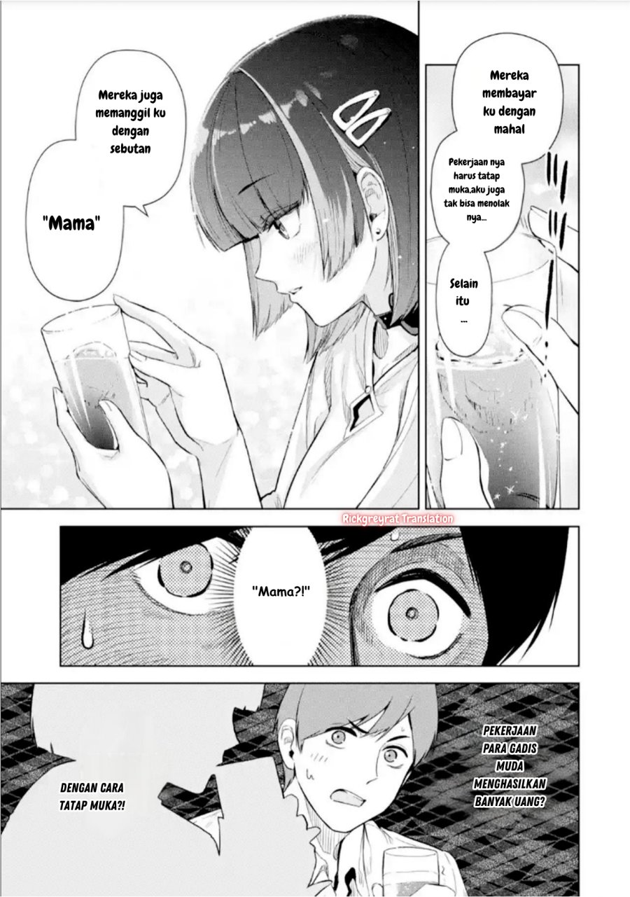 Tachi Nomi Izakaya De Kei Joshidaisei Ga Tonari Ni Kuru Hanashi Chapter 03 Gambar 8