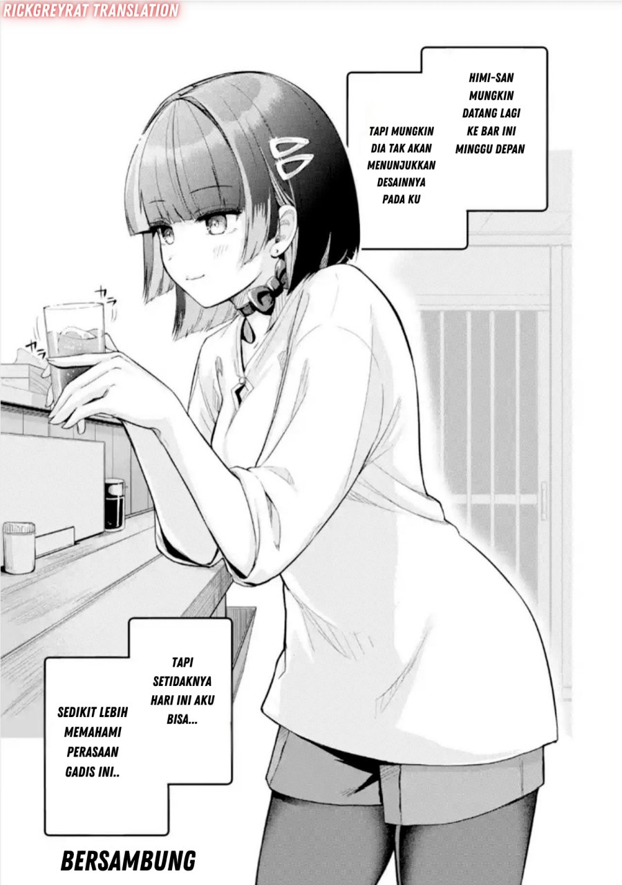 Tachi Nomi Izakaya De Kei Joshidaisei Ga Tonari Ni Kuru Hanashi Chapter 03 Gambar 16