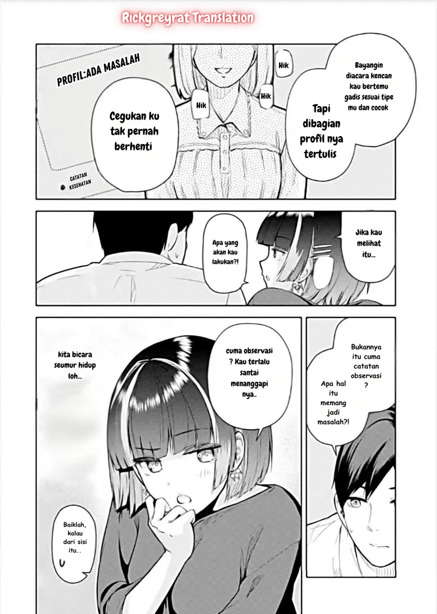 Tachi Nomi Izakaya De Kei Joshidaisei Ga Tonari Ni Kuru Hanashi Chapter 04 Gambar 7