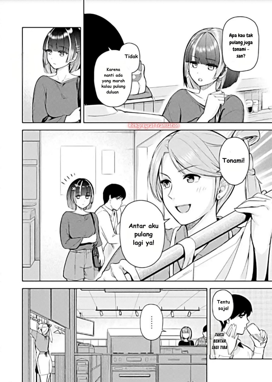 Tachi Nomi Izakaya De Kei Joshidaisei Ga Tonari Ni Kuru Hanashi Chapter 04 Gambar 13