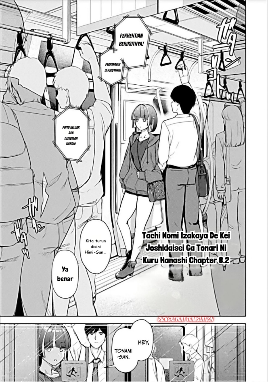 Tachi Nomi Izakaya De Kei Joshidaisei Ga Tonari Ni Kuru Hanashi Chapter 08.2 Gambar 2