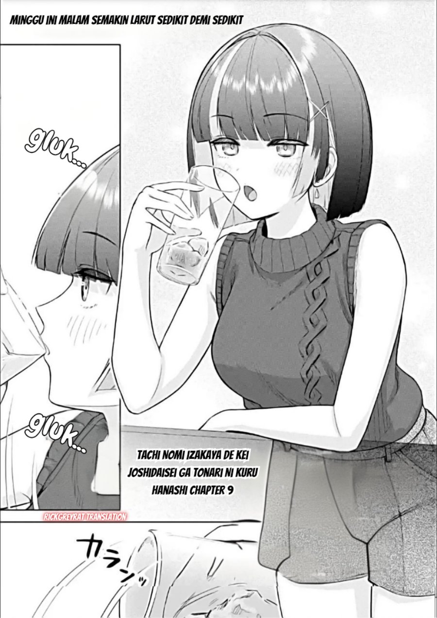 Tachi Nomi Izakaya De Kei Joshidaisei Ga Tonari Ni Kuru Hanashi Chapter 09 Gambar 2