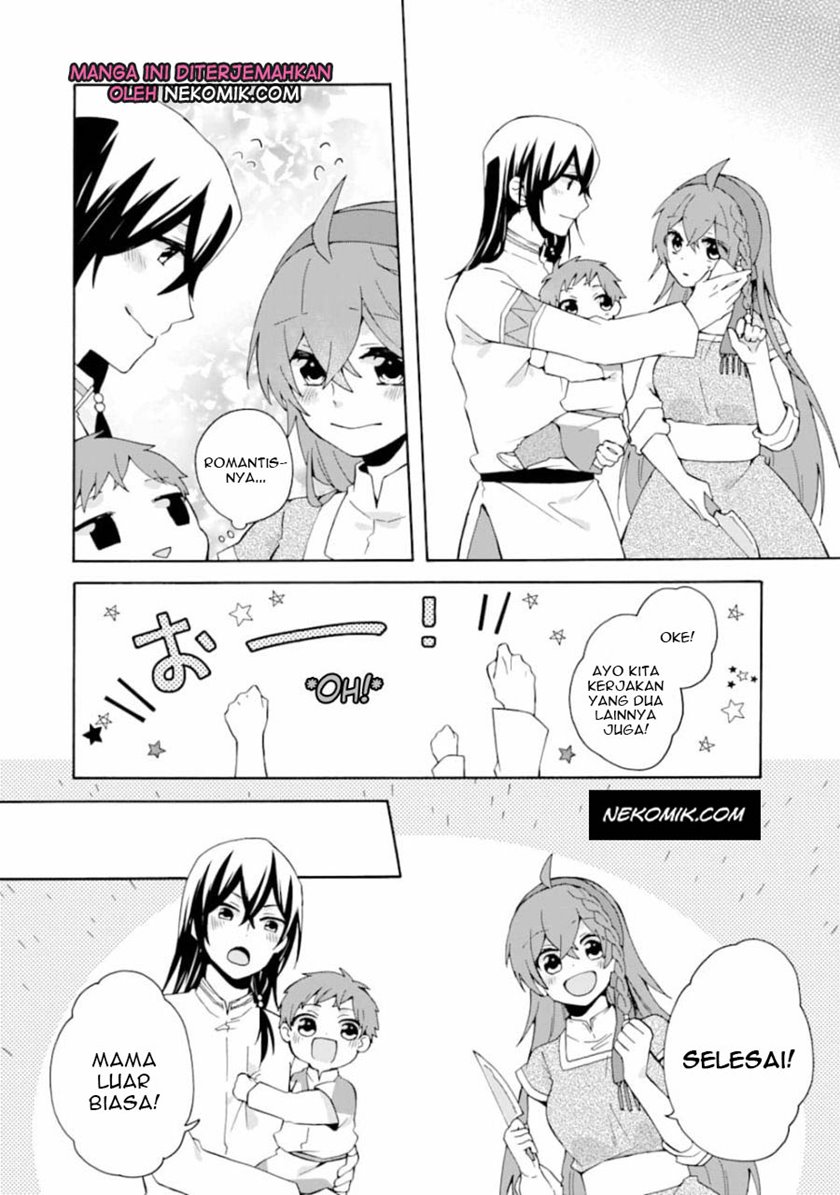 Tada Shiawasena Isekai Kazoku Seikatsu Chapter 06 Gambar 11