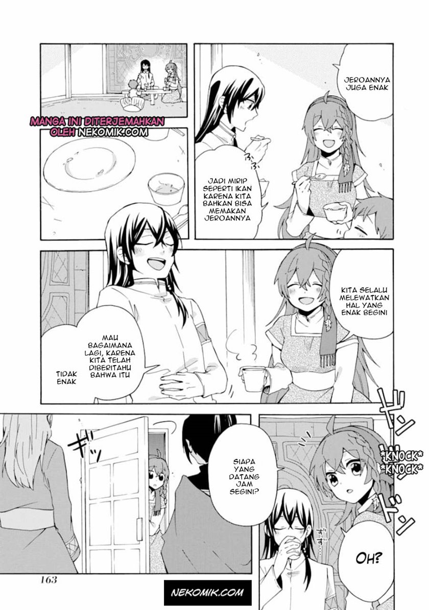 Tada Shiawasena Isekai Kazoku Seikatsu Chapter 06 Gambar 16