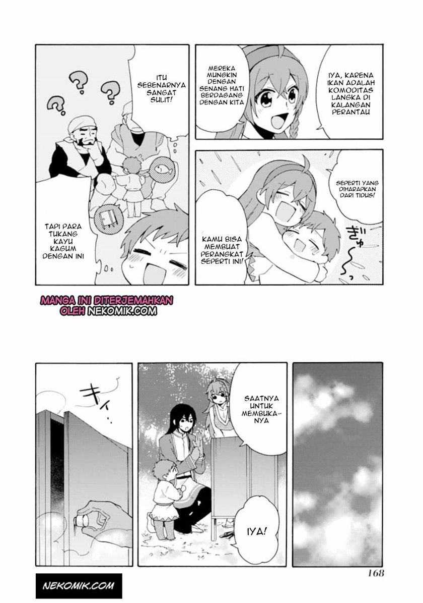 Tada Shiawasena Isekai Kazoku Seikatsu Chapter 06 Gambar 21