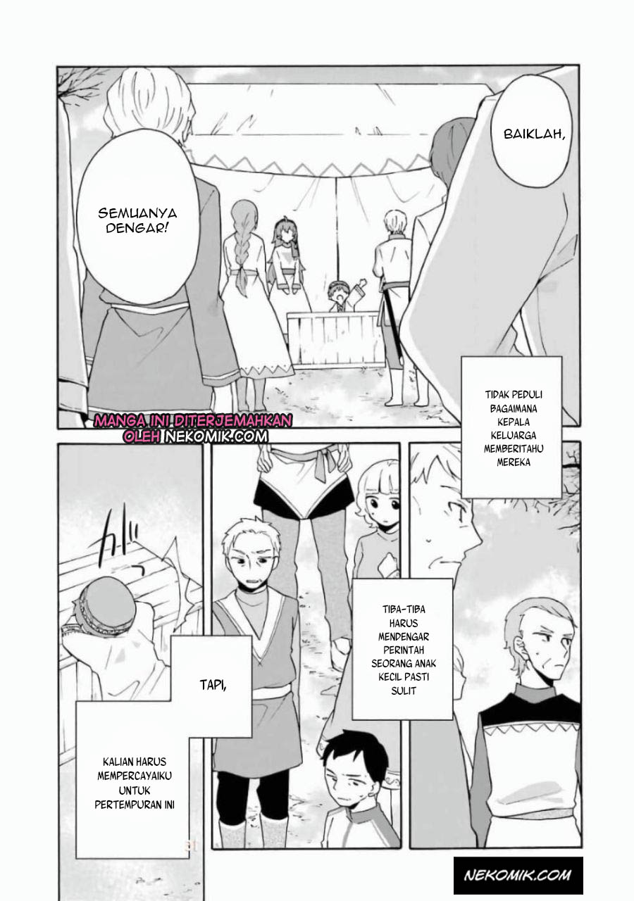 Tada Shiawasena Isekai Kazoku Seikatsu Chapter 08 Gambar 16