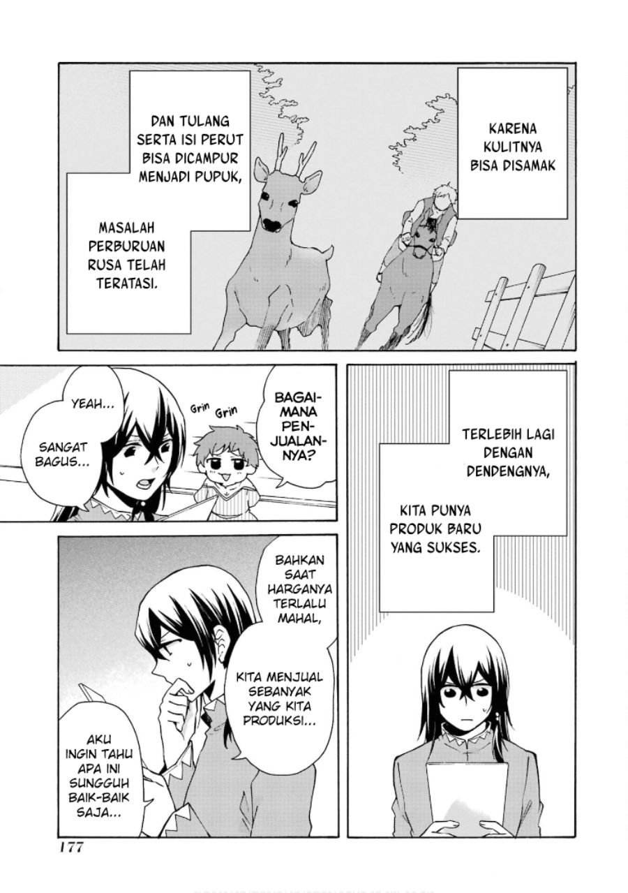 Tada Shiawasena Isekai Kazoku Seikatsu Chapter 20 Gambar 10