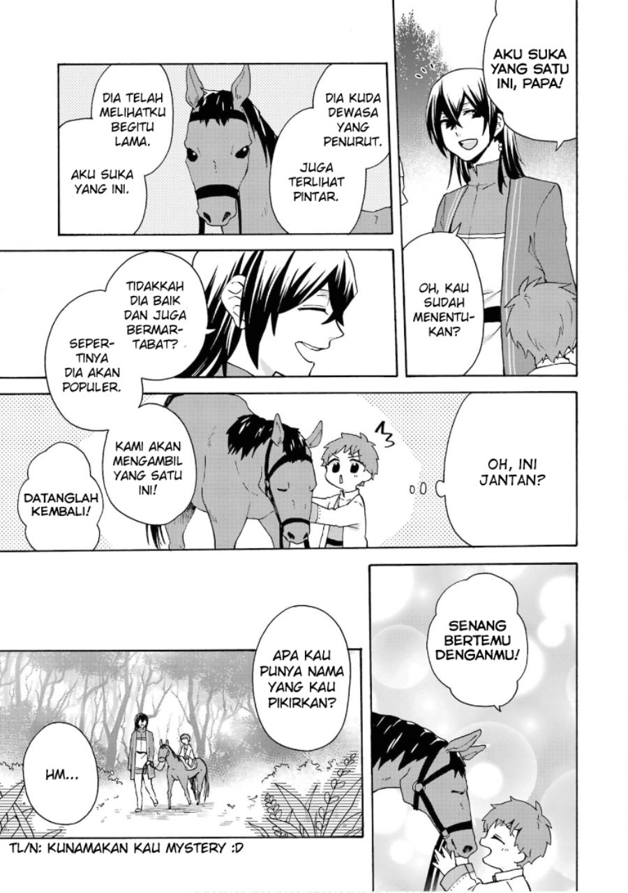 Tada Shiawasena Isekai Kazoku Seikatsu Chapter 20 Gambar 18