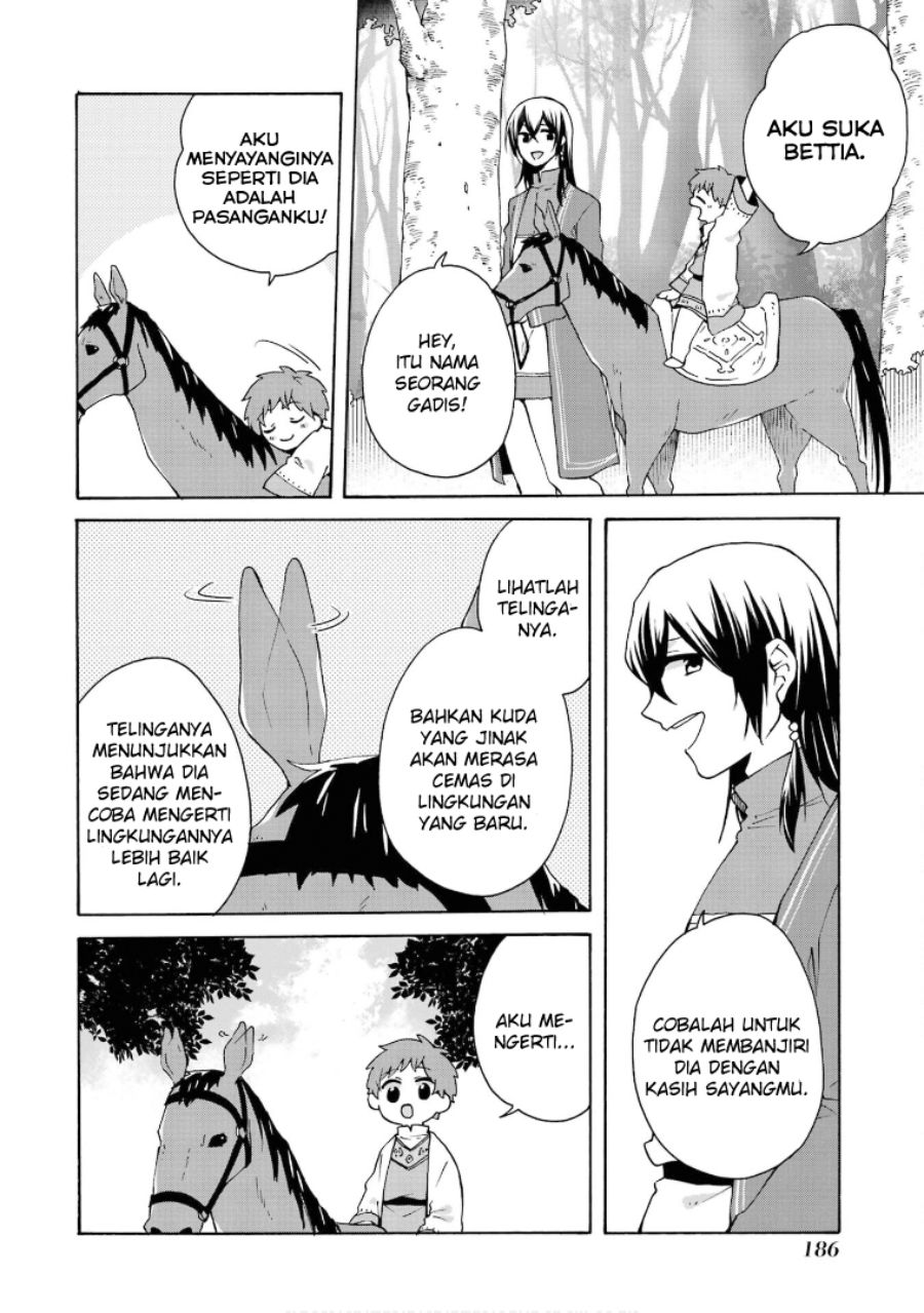 Tada Shiawasena Isekai Kazoku Seikatsu Chapter 20 Gambar 19